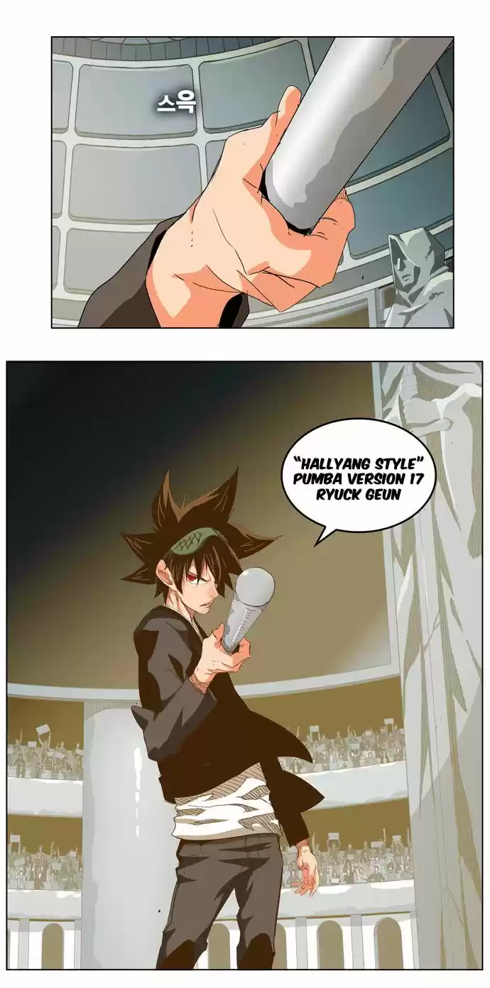 The God Of High School - Capítulo 222 - Página 41 - LectorTMOo