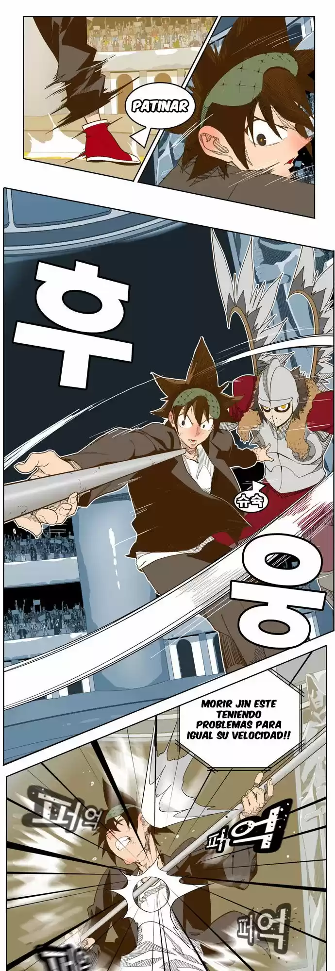 The God Of High School - Capítulo 223 - Página 13 - LectorTMOo