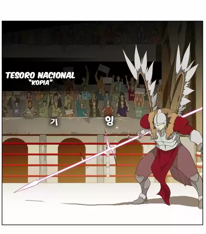 The God Of High School - Capítulo 223 - Página 15 - LectorTMOo