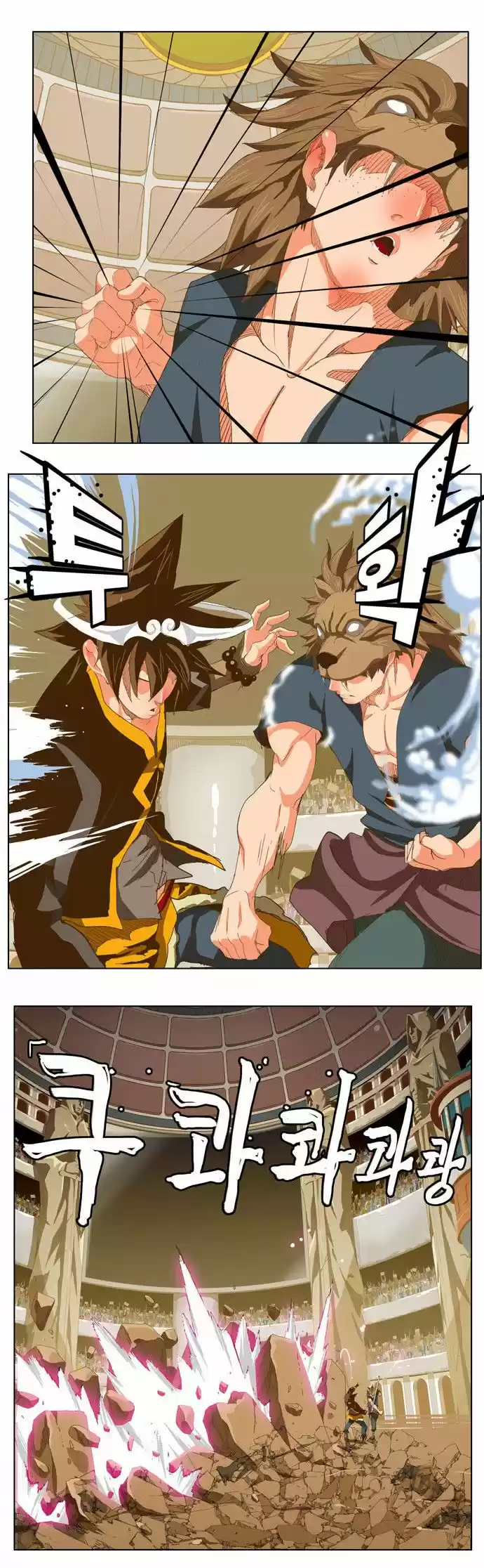 The God Of High School - Capítulo 226 - Página 7 - LectorTMOo