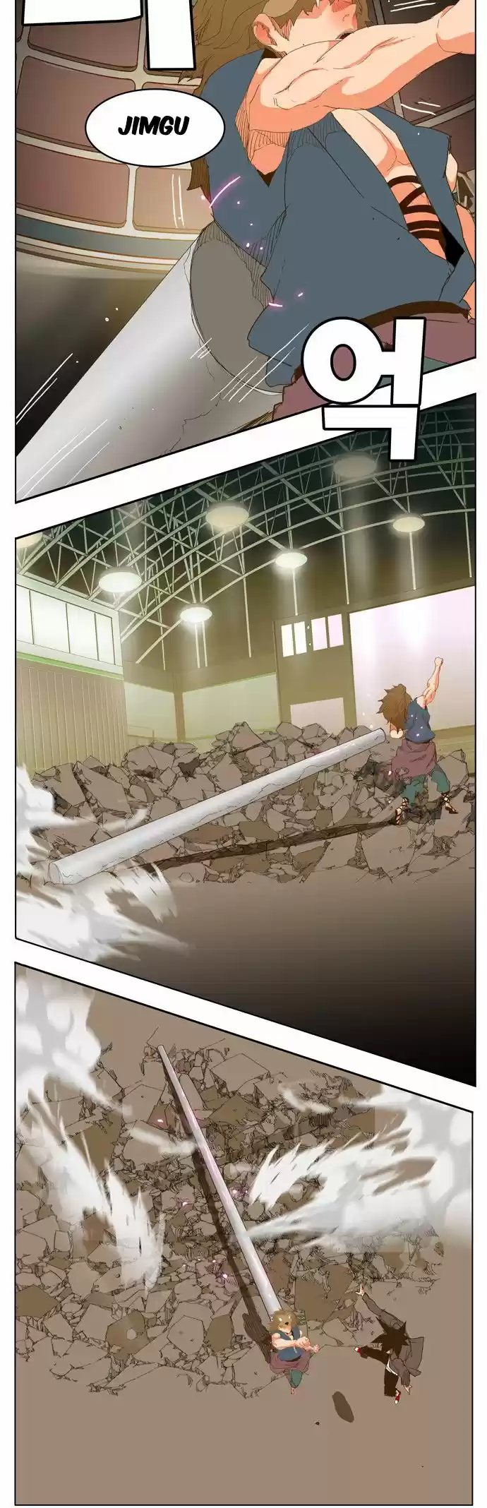The God Of High School - Capítulo 227 - Página 41 - LectorTMOo
