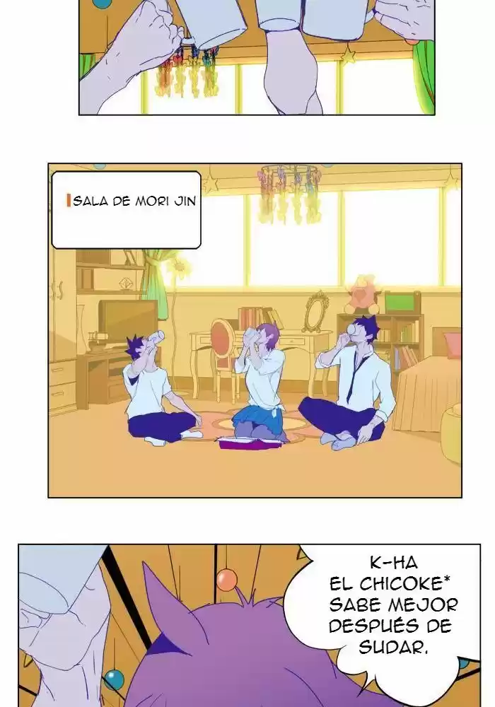 The God Of High School - Capítulo 228 - Página 45 - LectorTMOo