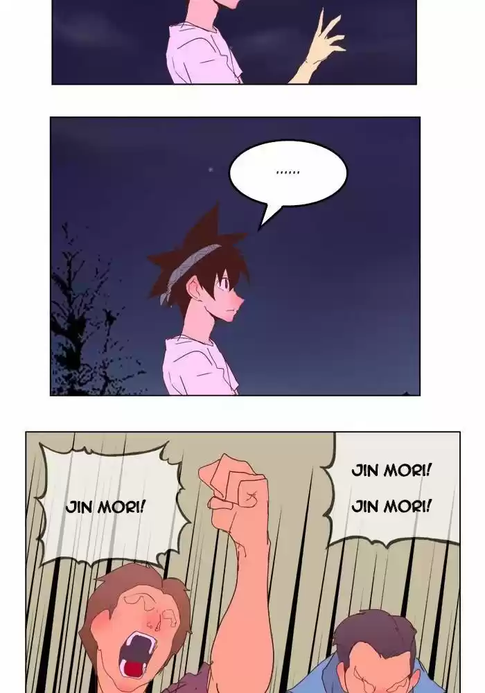 The God Of High School - Capítulo 228 - Página 60 - LectorTMOo