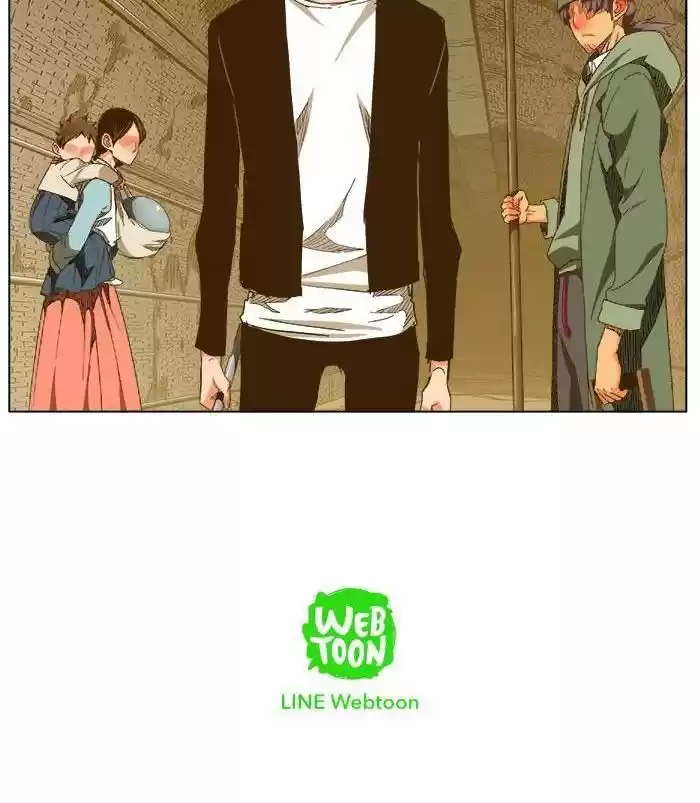 The God Of High School - Capítulo 237 - Página 60 - LectorTMOo