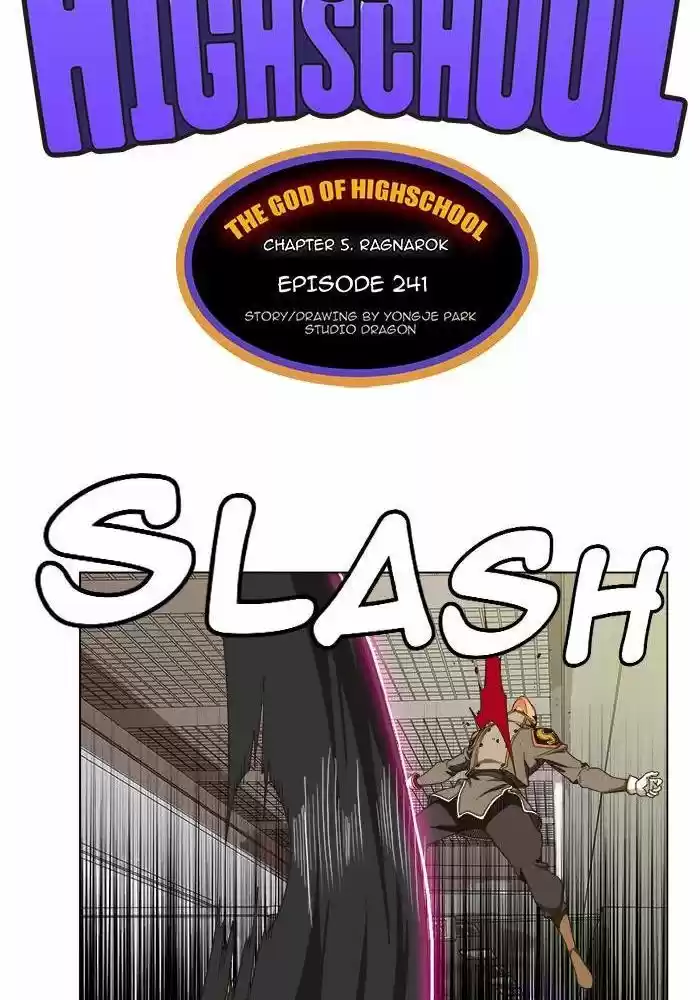 The God Of High School - Capítulo 241 - Página 17 - LectorTMOo