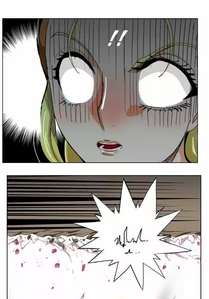 The God Of High School - Capítulo 241 - Página 51 - LectorTMOo