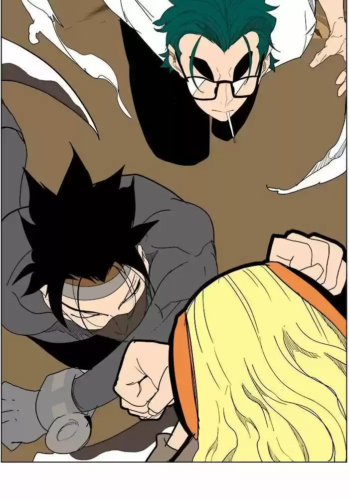 The God Of High School - Capítulo 241 - Página 57 - LectorTMOo