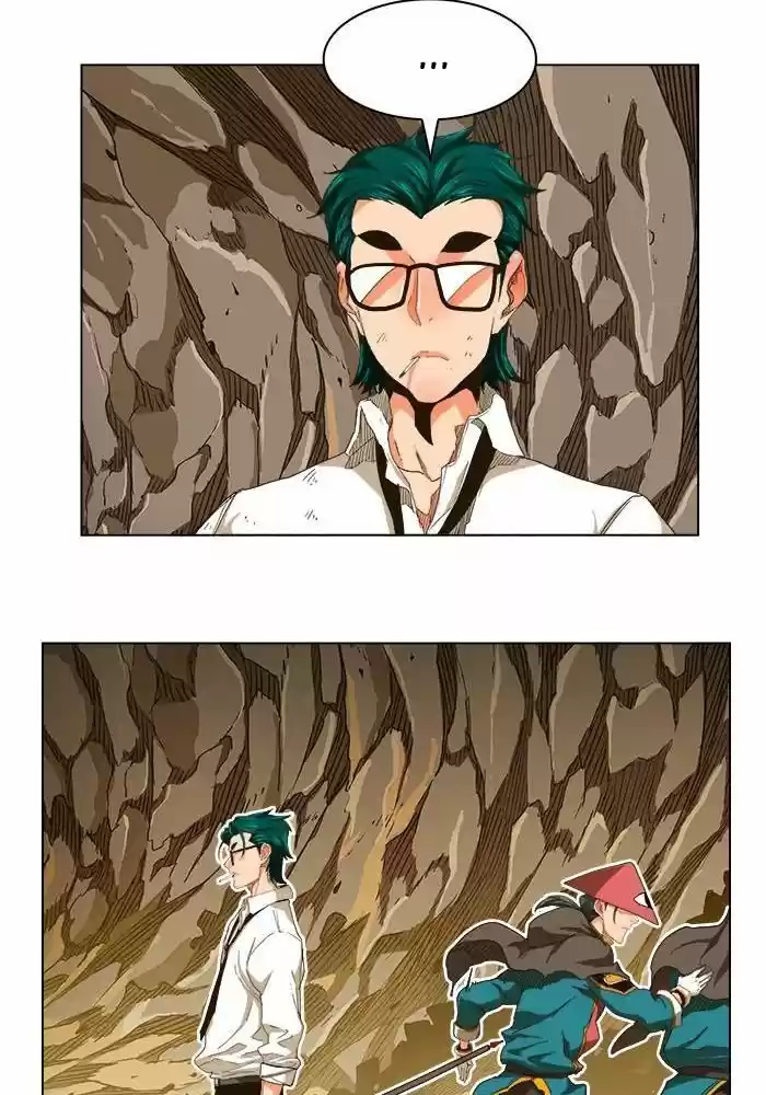 The God Of High School - Capítulo 242 - Página 15 - LectorTMOo