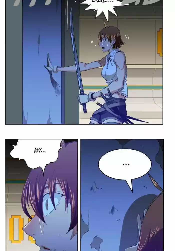 The God Of High School - Capítulo 243 - Página 23 - LectorTMOo