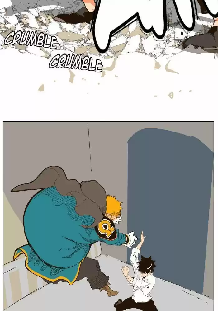 The God Of High School - Capítulo 244 - Página 43 - LectorTMOo