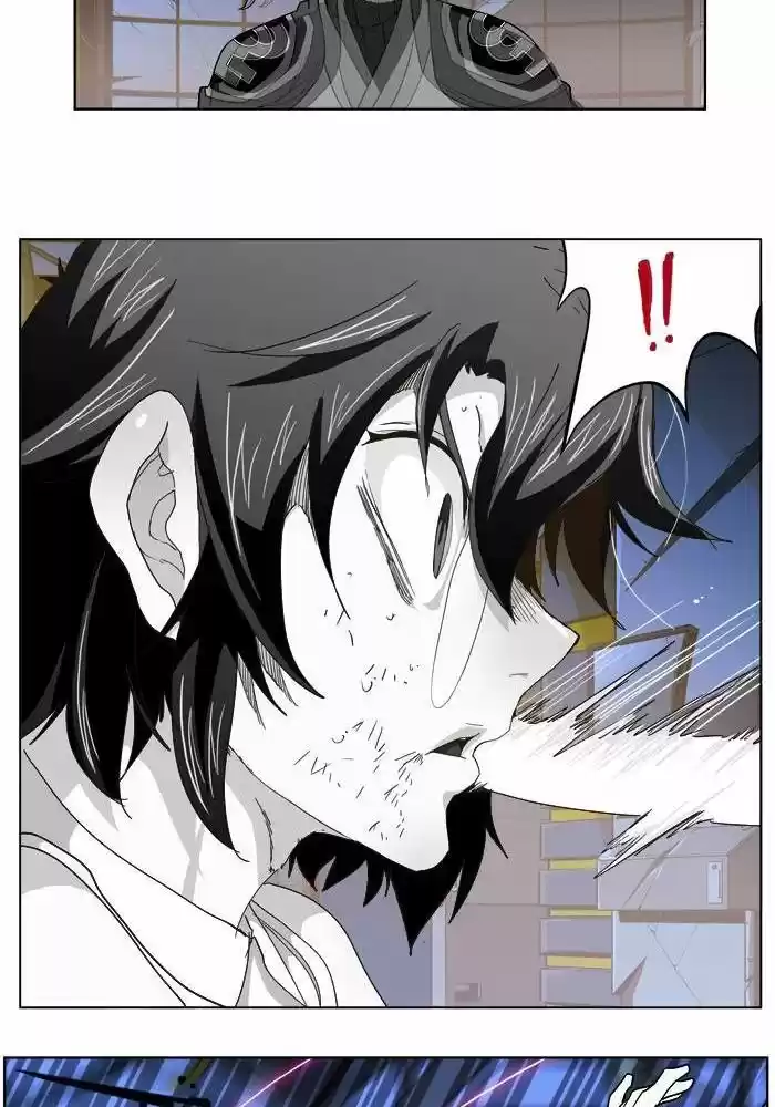 The God Of High School - Capítulo 248 - Página 25 - LectorTMOo