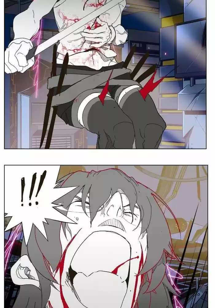 The God Of High School - Capítulo 248 - Página 44 - LectorTMOo