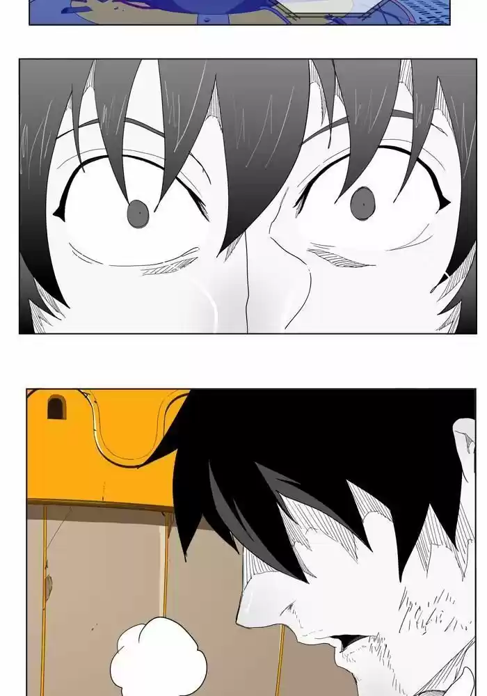 The God Of High School - Capítulo 248 - Página 60 - LectorTMOo