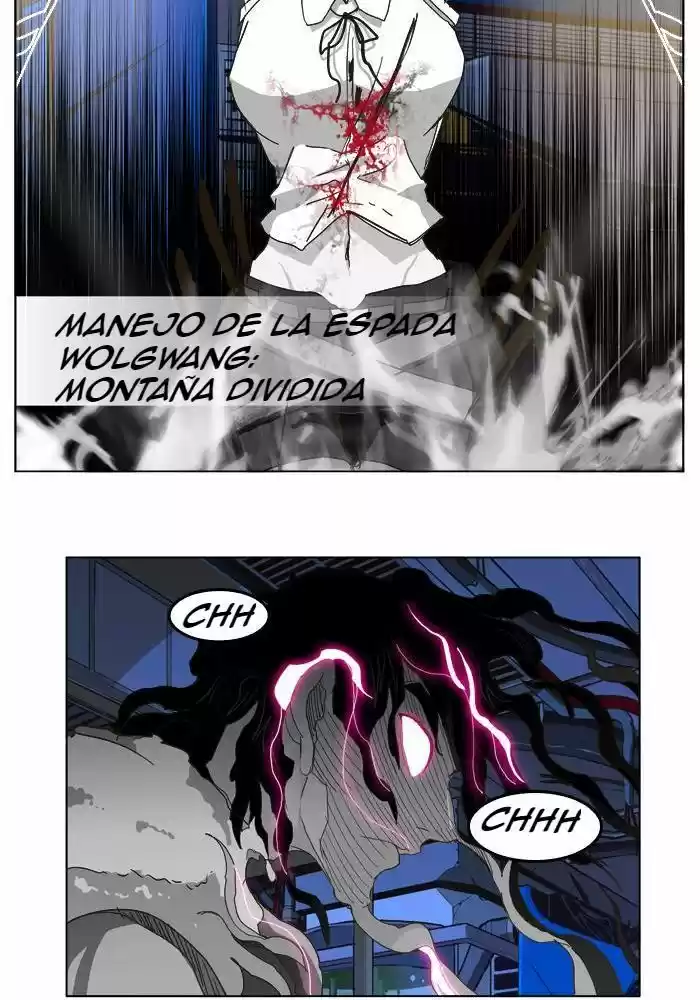 The God Of High School - Capítulo 248 - Página 77 - LectorTMOo
