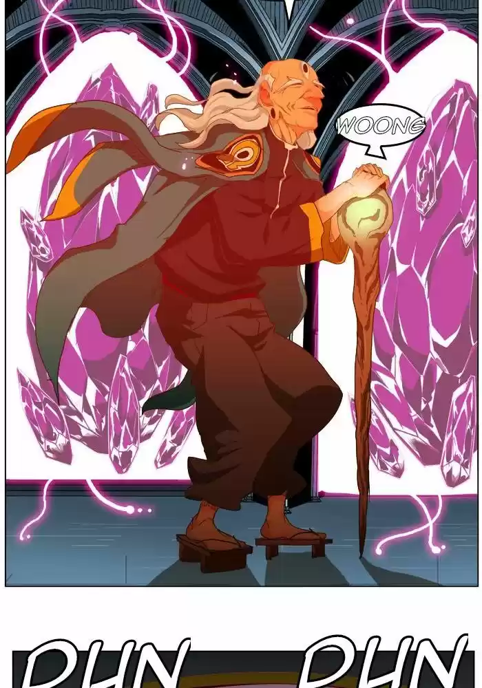 The God Of High School - Capítulo 255 - Página 23 - LectorTMOo
