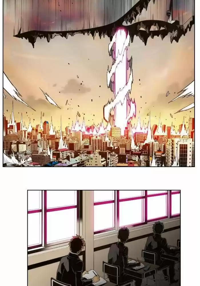 The God Of High School - Capítulo 257 - Página 15 - LectorTMOo