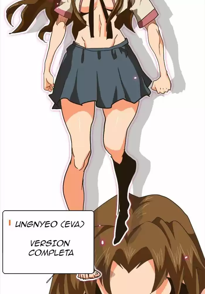 The God Of High School - Capítulo 257 - Página 81 - LectorTMOo