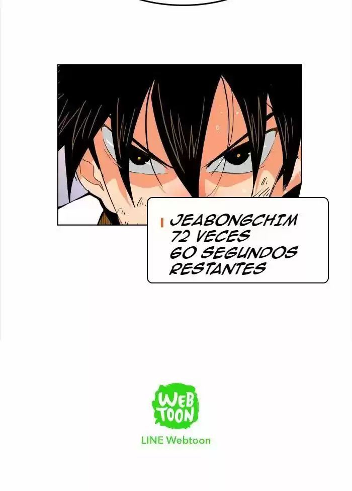 The God Of High School - Capítulo 261 - Página 58 - LectorTMOo