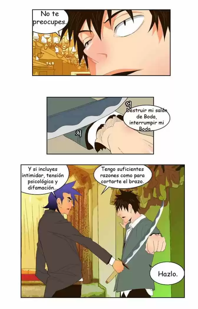 The God Of High School - Capítulo 27 - Página 15 - LectorTMOo