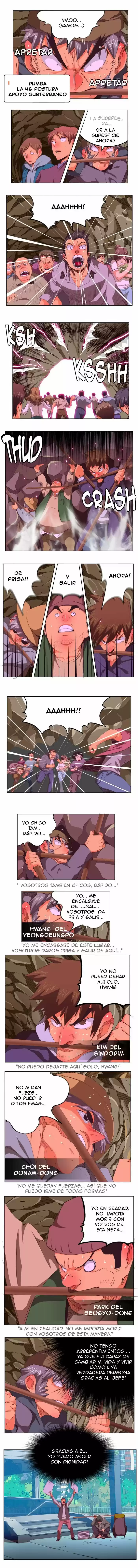 The God Of High School - Capítulo 274 - Página 5 - LectorTMOo