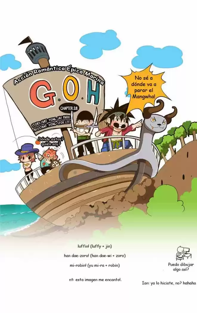 The God Of High School - Capítulo 28 - Página 1 - LectorTMOo