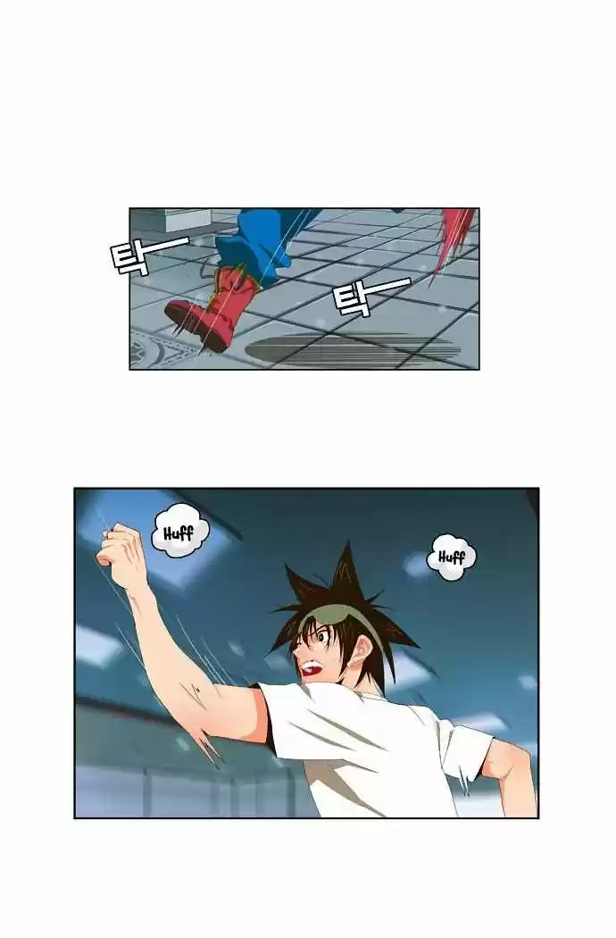 The God Of High School - Capítulo 29 - Página 20 - LectorTMOo