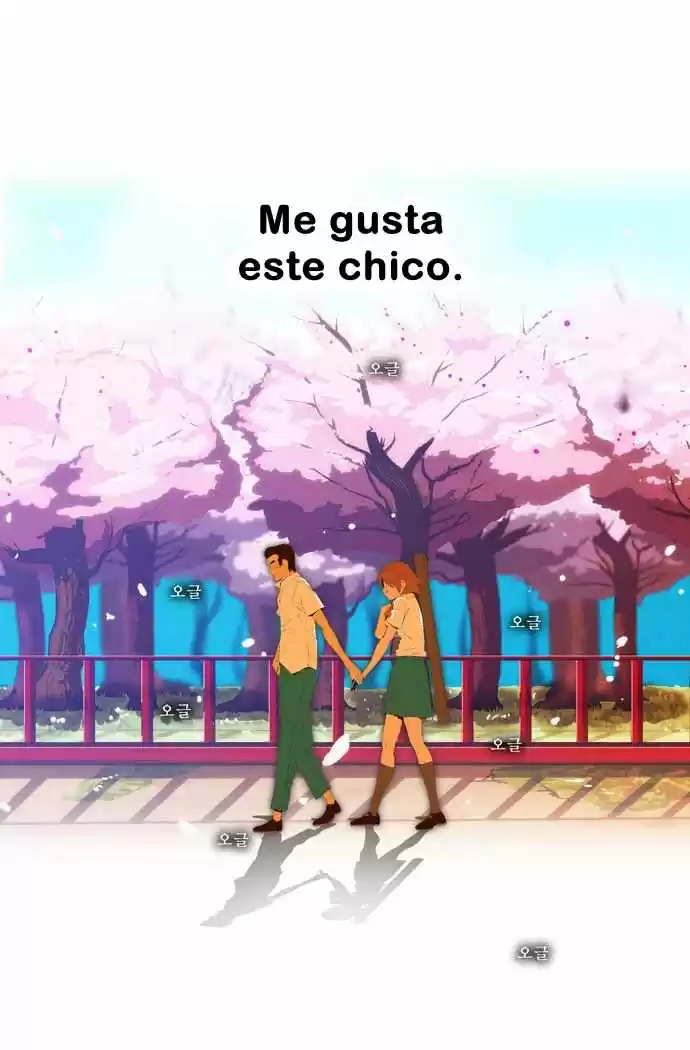 The God Of High School - Capítulo 3 - Página 5 - LectorTMOo