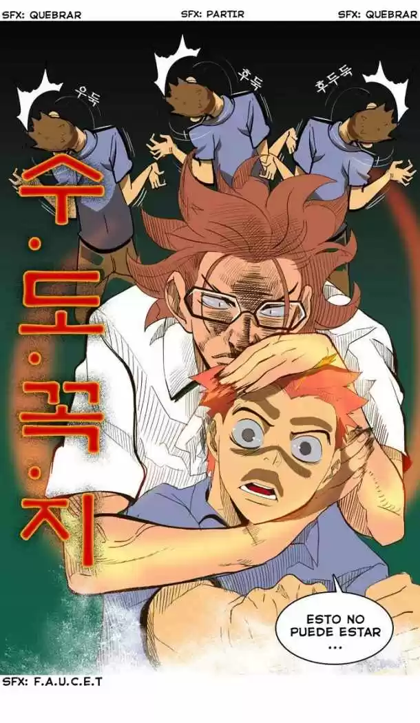 The God Of High School - Capítulo 3 - Página 33 - LectorTMOo