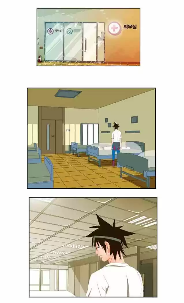 The God Of High School - Capítulo 32 - Página 5 - LectorTMOo
