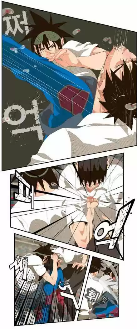 The God Of High School - Capítulo 33 - Página 8 - LectorTMOo