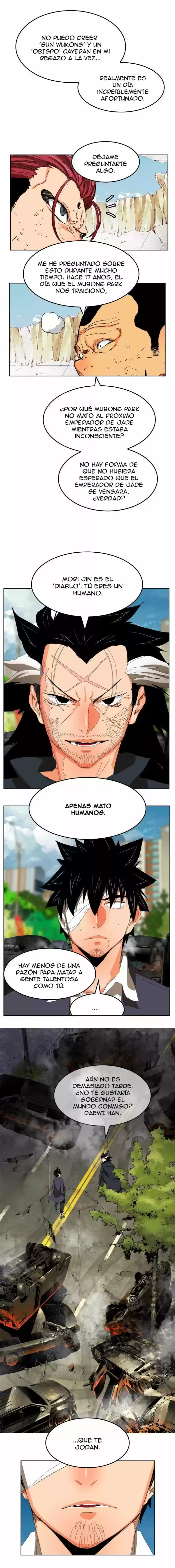 The God Of High School - Capítulo 331 - Página 3 - LectorTMOo