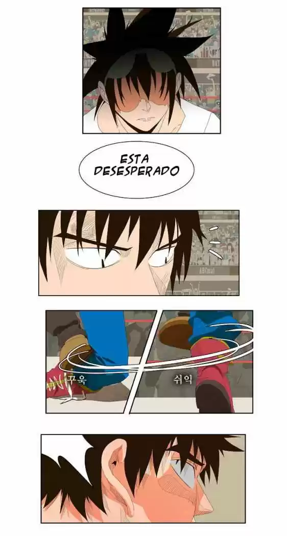 The God Of High School - Capítulo 34 - Página 4 - LectorTMOo