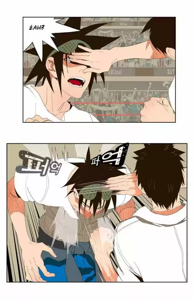 The God Of High School - Capítulo 34 - Página 14 - LectorTMOo