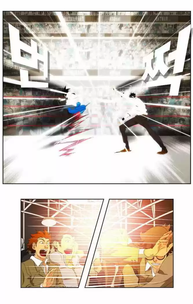The God Of High School - Capítulo 35 - Página 23 - LectorTMOo