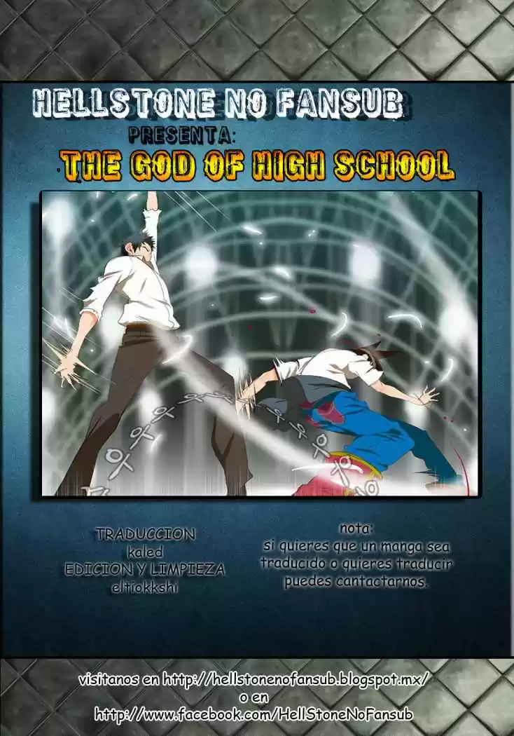 The God Of High School - Capítulo 36 - Página 1 - LectorTMOo