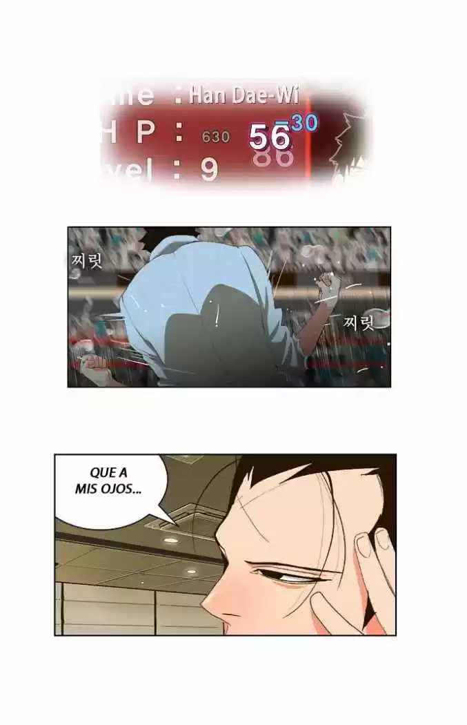 The God Of High School - Capítulo 36 - Página 17 - LectorTMOo