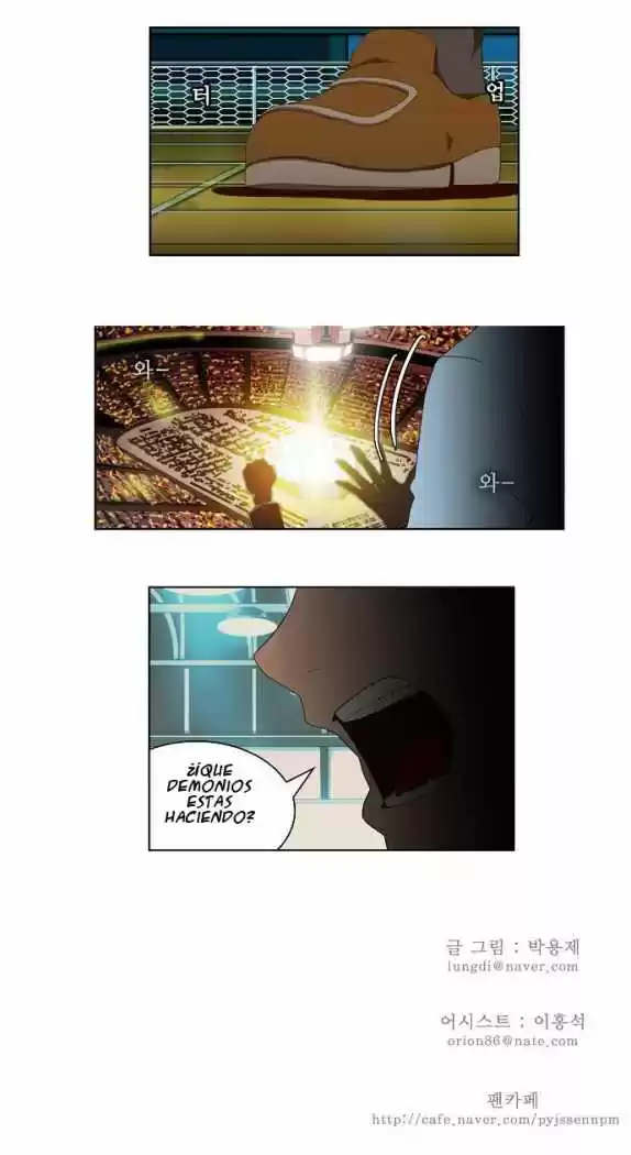 The God Of High School - Capítulo 36 - Página 37 - LectorTMOo