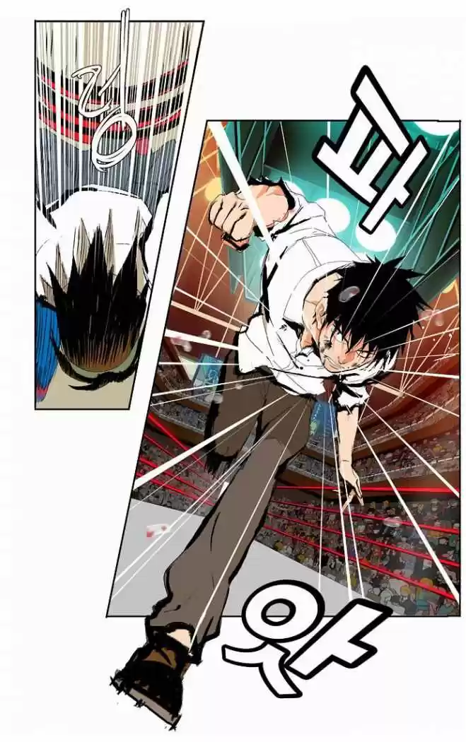 The God Of High School - Capítulo 38 - Página 41 - LectorTMOo