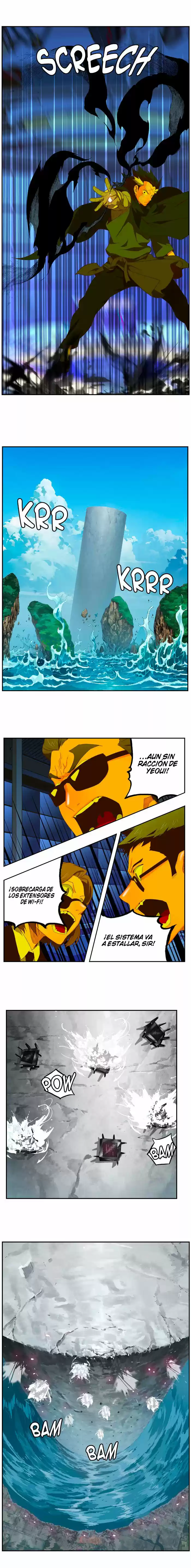 The God Of High School - Capítulo 399 - Página 7 - LectorTMOo