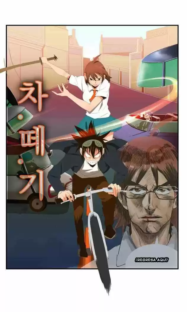 The God Of High School - Capítulo 4 - Página 33 - LectorTMOo