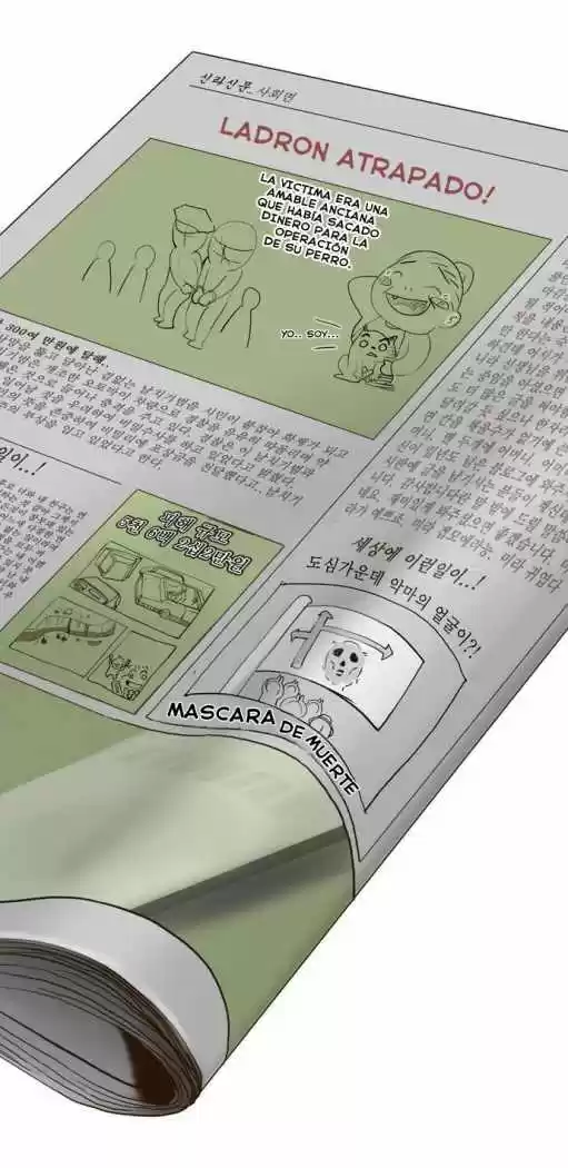 The God Of High School - Capítulo 4 - Página 40 - LectorTMOo