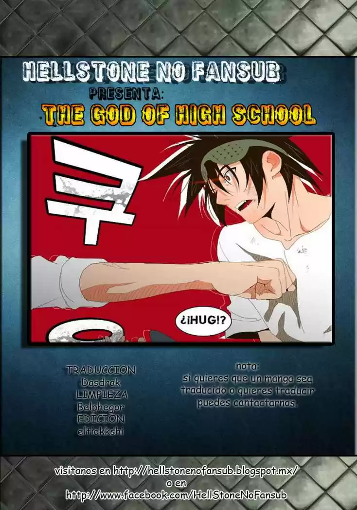 The God Of High School - Capítulo 40 - Página 1 - LectorTMOo