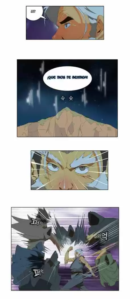 The God Of High School - Capítulo 40 - Página 5 - LectorTMOo