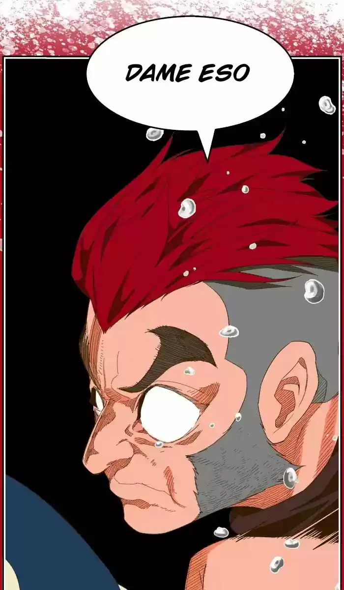 The God Of High School - Capítulo 405 - Página 71 - LectorTMOo