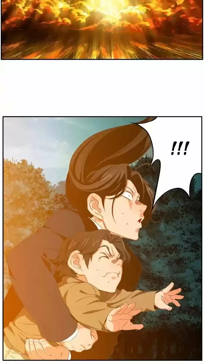 The God Of High School - Capítulo 407 - Página 69 - LectorTMOo