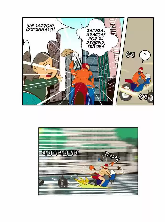 The God Of High School - Capítulo 42 - Página 27 - LectorTMOo