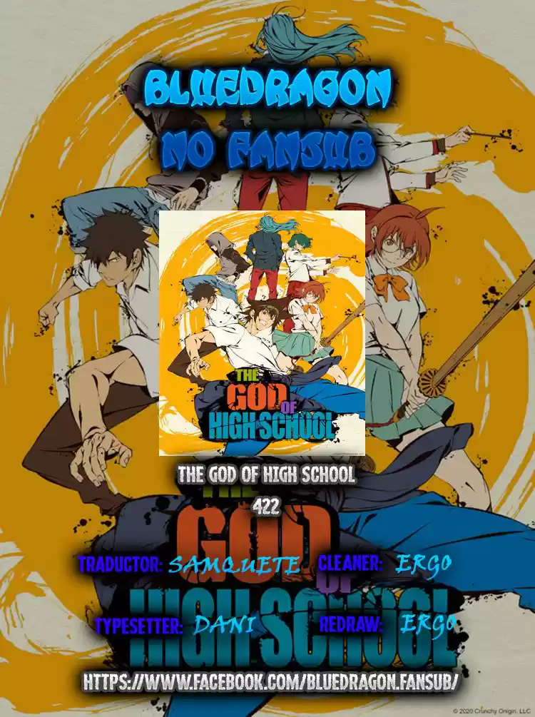 The God Of High School - Capítulo 422 - Página 1 - LectorTMOo