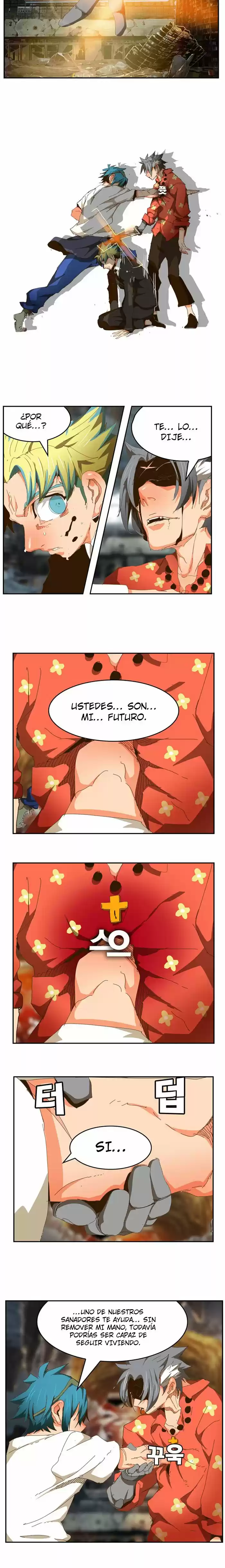 The God Of High School - Capítulo 442 - Página 20 - LectorTMOo