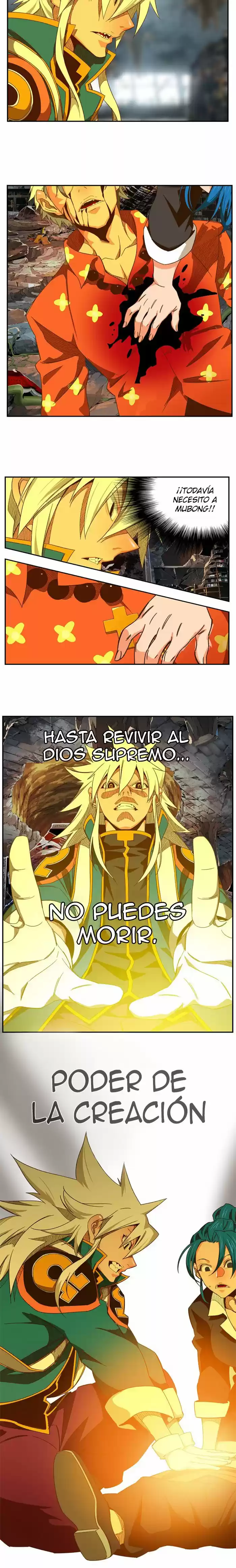 The God Of High School - Capítulo 443 - Página 15 - LectorTMOo