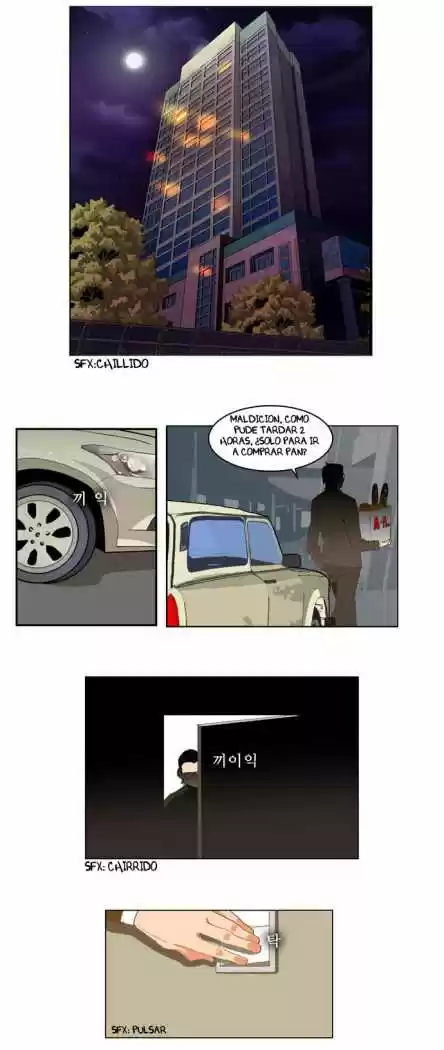 The God Of High School - Capítulo 45 - Página 22 - LectorTMOo